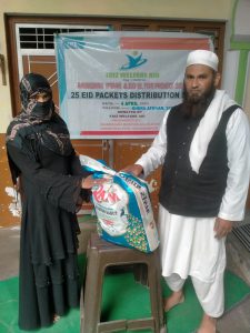 FAIZ WELFARE AID — Iftaar & Eid Packets Distribution, Saharanpur, India 2024