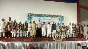 FAIZ WELFARE AID — Group Wedding Programme, Surat, India 2024